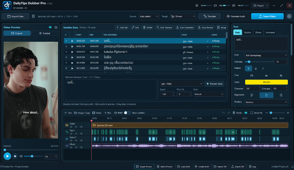 DailyTips Dubber Pro Interface